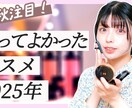 要望に応える動画編集を承ります 「やりたい！」という想いを映像で表現します！ イメージ4