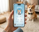 フルオーダー両面印刷『うちの子名刺』お手伝いします さらにデータ付きで、お客様の撮影した愛犬を最高のカタチに！ イメージ9
