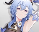 最短納品３日、イラスト描きます お気軽にメッセージにてご相談ください(__) イメージ2