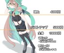 イラスト全般承ります 立ち絵/TRPG/一枚絵/サムネ/アイコンなどお描きします。 イメージ2