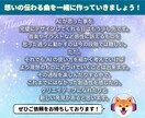 AI×作曲▶︎低価格でAIを使い曲作りをします ⭐︎サプライズ・記念日・結婚式・紹介ムービーなど用にぜひ⭐︎ イメージ8