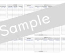保険料コストの削減のお手伝いをします 現在の保険加入状況をもとに保険料削減のポイントを伝授します。 イメージ2