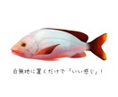 生き物特化のイラスト制作します ライブ外納品をご希望の方はこちら！ イメージ3