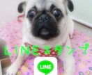 売上UP↑↑☆LINEスタンプ購入&拡散します☆宣伝UP↑↑ イメージ1