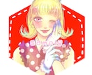 あなただけのSNSアイコン描きます 色彩豊かなイラストをアイコンにしてみませんか？ イメージ1