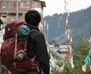 初めての海外旅行！不安や疑問を全て解消します 海外旅行！バックパッカー！不安や疑問は何でも聞いてください！ イメージ4
