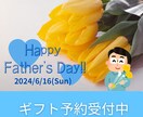 ポップで分かりやすいバナー/ヘッダー作成します ターゲットを考え、目に止まりやすいバナーを作成します！ イメージ4