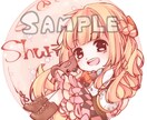 3〜6頭身くらいのデフォルメイラスト描きます ＊アイコン、立ち絵、一枚絵など イメージ1