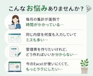 Excel・スプレッドシートのお悩み解決します 集計・表作成・関数設定まで丁寧に対応します イメージ2