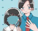 推し様と主様の可愛い夢絵描きます 大切な推し様と可愛い夢主様の夢絵を描かせていただきます！ イメージ2