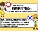 商用利用OK!ちょっとした挿絵に使える絵を描きます 。シンプルかわいいイラストが得意です。 イメージ5
