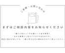 WEBページデザイン承ります 【先着5名限定価格】修正回数無制限で対応致します イメージ3