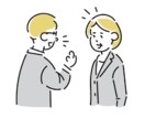 あなたのどんな愚痴でも聞きます 会社や学校などいろんな場所でストレスが溜まっている人へ イメージ2
