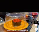 旅行・美食など中国SNSに投稿します 中国の抖音や小紅書であなたの旅行美食体験を魅力的に発信します イメージ5