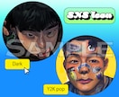 おしゃれイラストアイコン描きます SNSなどで似顔絵、イラストでおしゃれに注目度UP イメージ4