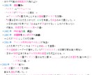 中学公民のまとめノート作ります 中間, 期末での公民のまとめノートを作ります。 イメージ1