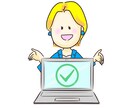 資料など商用利用出来る絵を描きます ゆる絵やデフォルメなど資料にも使える絵を描きます！ イメージ3