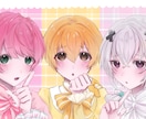 最短即日！かわいい男性・女性のイラスト描きます 温かみと透明感のあるイラストが欲しい方へ！ イメージ3