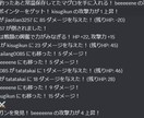 ゲーマーコミュ向けディスコードbot作ります 大人数で気軽に遊べるオリジナルゲームbot開発します！ イメージ1