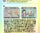 本当のあなたをやさしく読み解いて占います 見た目の印象ではわからない本当の自分を、やさしく読み解きます イメージ6