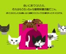 子ども向け・えほん向けのかわいいイラスト描きます お子様やご自身、ペットなどの似顔絵を混ぜれます イメージ6