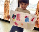 小さいお子さん向け･:*エネルギーアート描きます 自分と繋がるエネルギーアートを一緒に描きます･:*+ イメージ7