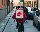 不安なUberEats登録前の相談のります すぐできた！「UberEats」の相談 イメージ1
