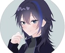 お手頃価格でアイコンイラスト描きます 1枚絵でもアイコンでもOK。まずはお気軽にご相談ください。 イメージ5