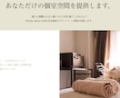 Wixホームページ制作します 格安で即日HPが必要な方はお問い合わせください！ イメージ5