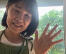 心穏やかにいられるようにあなたの声じっくり聞きます 胸が締めつけられるようなことも、未来への経験に変えましょう。 イメージ2