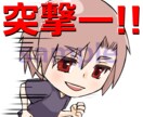 LINE・Twitchのスタンプ制作します オリジナルアニメーションスタンプ制作します イメージ3
