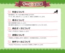 商品画像・人物写真を丁寧に背景透過いたします ECサイト・SNS・チラシ制作などに使いやすい画像へ！ イメージ4