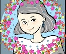 目を引く！アイコンをカラフルに華やかにお作りします 商用可☆家族など複数人の絵も対応可能です！ イメージ1