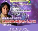 ランディングページを制作します お客様目線で、満足できるものを イメージ2
