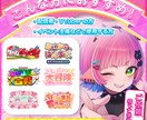 商用OK！かわいいPOPなロゴデザイン制作します “こんな感じ”から、一緒につくります。 イメージ4