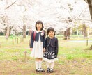明るくてナチュラルな記念写真を撮影いたします 自然な雰囲気とフォーマルな写真どちらも◎80カット以上保証 イメージ4