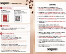 修正無制限｜飲食店向け販促POPなど作成します 現場経験を活かした"伝わるデザイン"を低価格で イメージ5