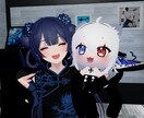アバターの【3Dぬいぐるみ】作ります かわいいおすわりぬいといっしょに！ イメージ5