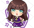可愛いミニキャライラストを制作します 明るくて可愛らしい貴方だけのミニキャラを制作します イメージ8