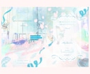同人誌表紙デザインします 作品をより引き立てるイメージに合った表紙デザインをします！ イメージ8