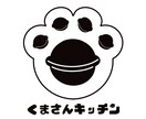 シンプルでゆるめポップなロゴデザイン作成します イメージをお聞きし、カタチにしていきます。 イメージ1