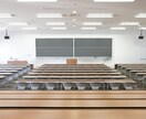 資格試験をどうしても合格したい人必見！知識ゼロからでも合格する裏技教えます☆ イメージ3