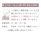 目を惹くシンプルでおしゃれな名刺を制作します 印刷まで対応可能！思わず手に取りたくなる名刺をデザインします イメージ10