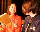 ペットの隠れた思い！本気で伝えます ペットがあなたに伝えたい！ピンときた方その時です。 イメージ2