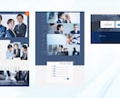 見る人に「刺さるホームページ」を作ります ヒアリング重視！丁寧な対応で貴社の事業のお手伝いをします。 イメージ2