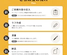 ポップで“おしゃれに映える”アイコンをお作りします SNSで親しみやすく印象に残るあなたを表現しませんか？ イメージ3