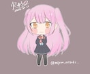 かわいいデフォルメアイコンをつくります ゆるくてぷにぷにのかわいいデフォルメイラストが得意です！ イメージ4