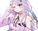 かわいい、きらきら！1枚絵、立ち絵など描きます 活動者に優しい価格◇歌みた・live2D用等◇納品1ヶ月から イメージ1