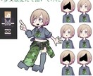 イラスト作成致します 動画サイト、SNS等で使用するイラストを作成致します イメージ2