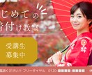 Instagram投稿画像/web画像を制作します SNSなど宣伝用web画像を格安で制作します‼︎ イメージ3
